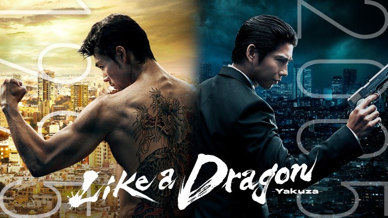 Like a Dragon: Yakuza TV Series